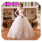 Logo of Imagenes de vestidos de novias android Application 